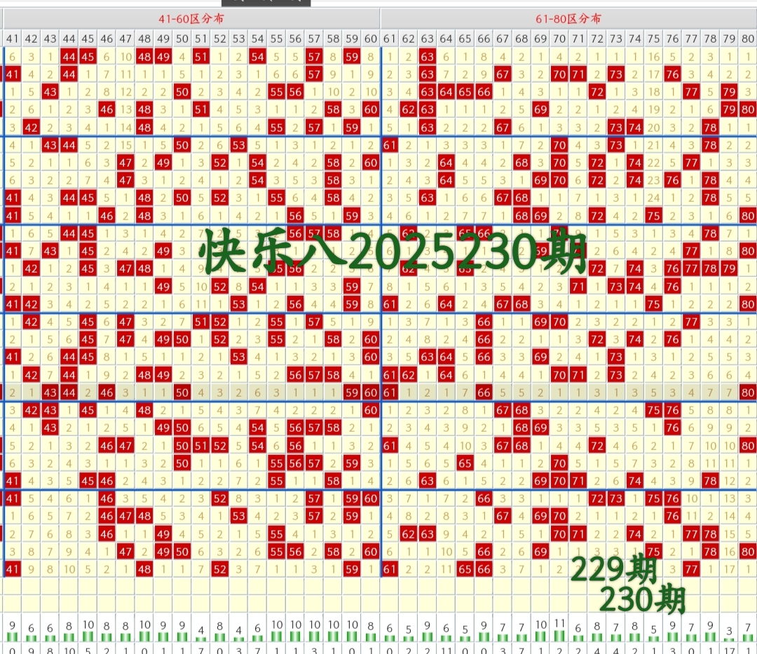 https://f.yddtiyu.com/info/1756356067235db6dacee-ac4a-4e4a-a376-cc70e1dd0edd.jpg