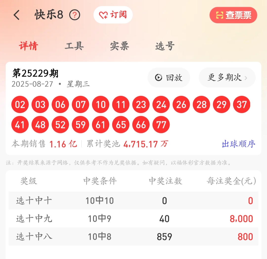 https://f.yddtiyu.com/info/17563562250899ab54133-d31f-4138-815d-31fb1cb4b130.jpg