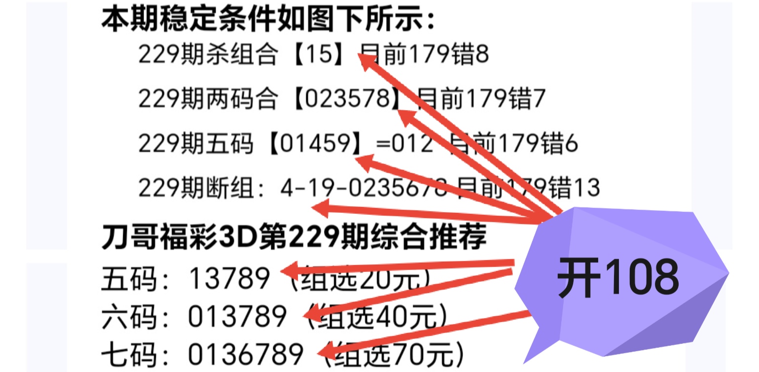 https://f.yddtiyu.com/info/175635634586610fc8031-384e-4ae2-93e5-889f612a91cb.jpg