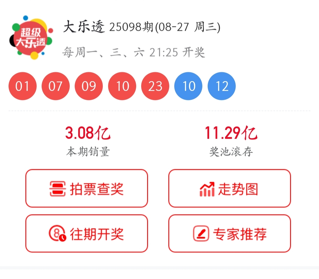 https://f.yddtiyu.com/info/1756360649154308219bc-b3c7-4915-8ec0-3593d5ce9209.jpg