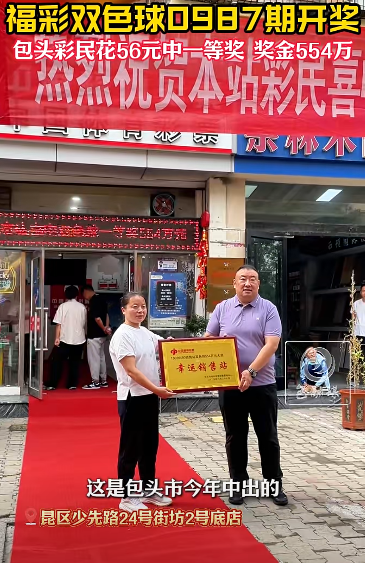 https://f.yddtiyu.com/info/17563630074792aadcf6f-b179-4498-a7b0-134dd0991818.png