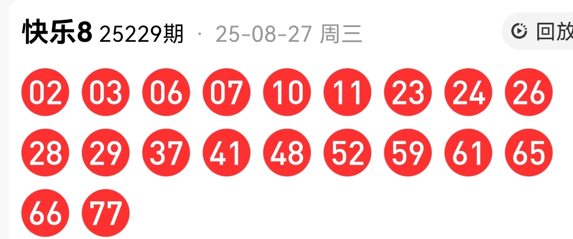 https://f.yddtiyu.com/info/1756364882852bef5c2d3-4814-4e1a-bdd2-1809492a7b73.jpg