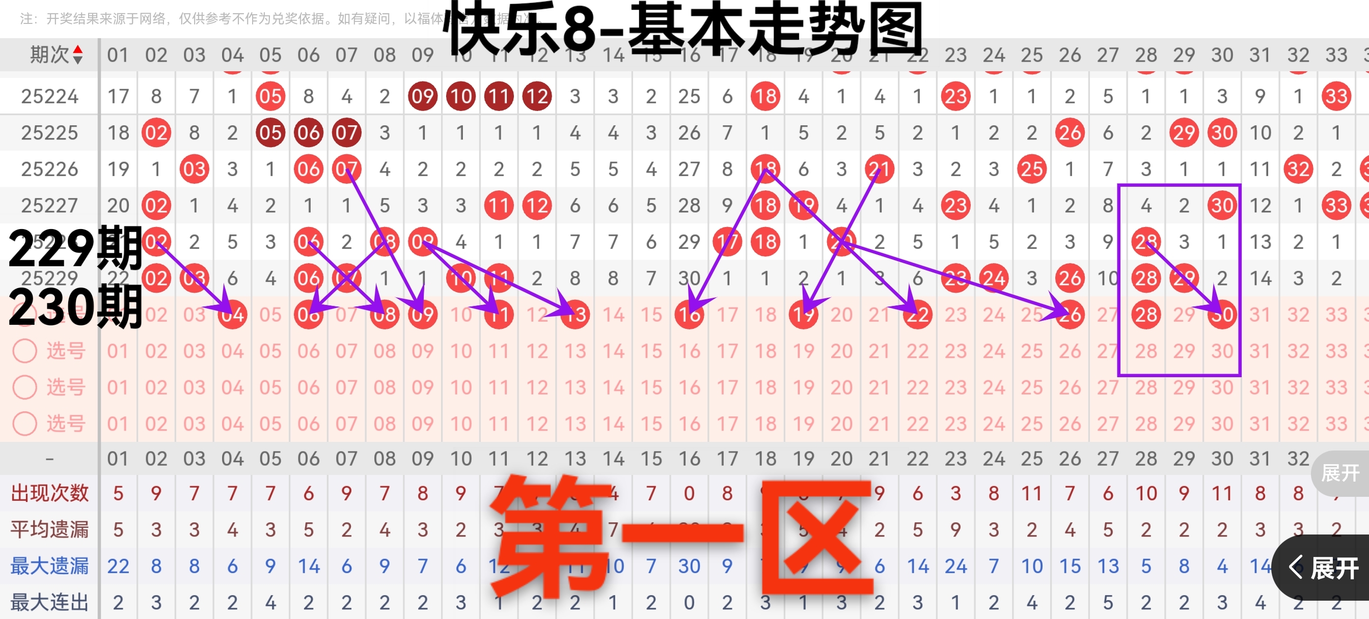 https://f.yddtiyu.com/info/1756364904947f912bfe1-9c66-4ac1-8774-a2c84faf9acd.jpg