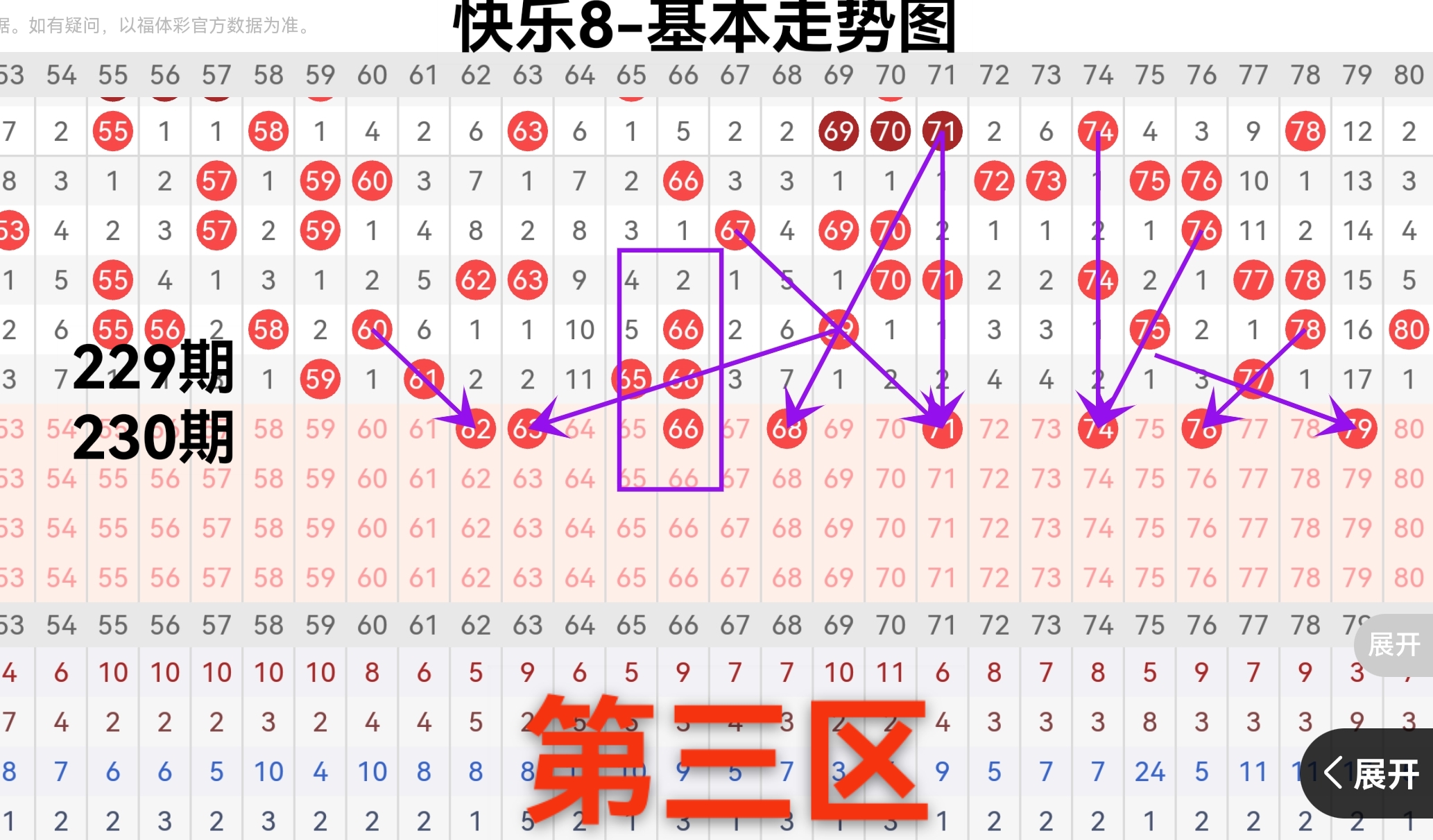 https://f.yddtiyu.com/info/17563649531442a477f43-93c1-44a6-8d57-468555ea8374.jpg