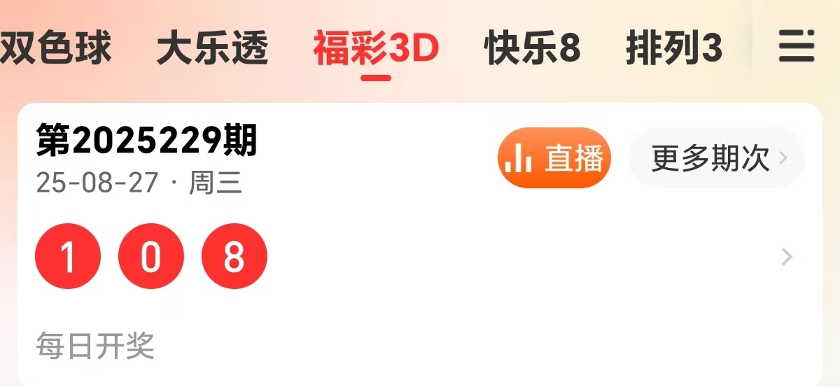 https://f.yddtiyu.com/info/17563673732672a0b6f2e-b4ae-4003-a6d5-40a6fefb797b.jpg