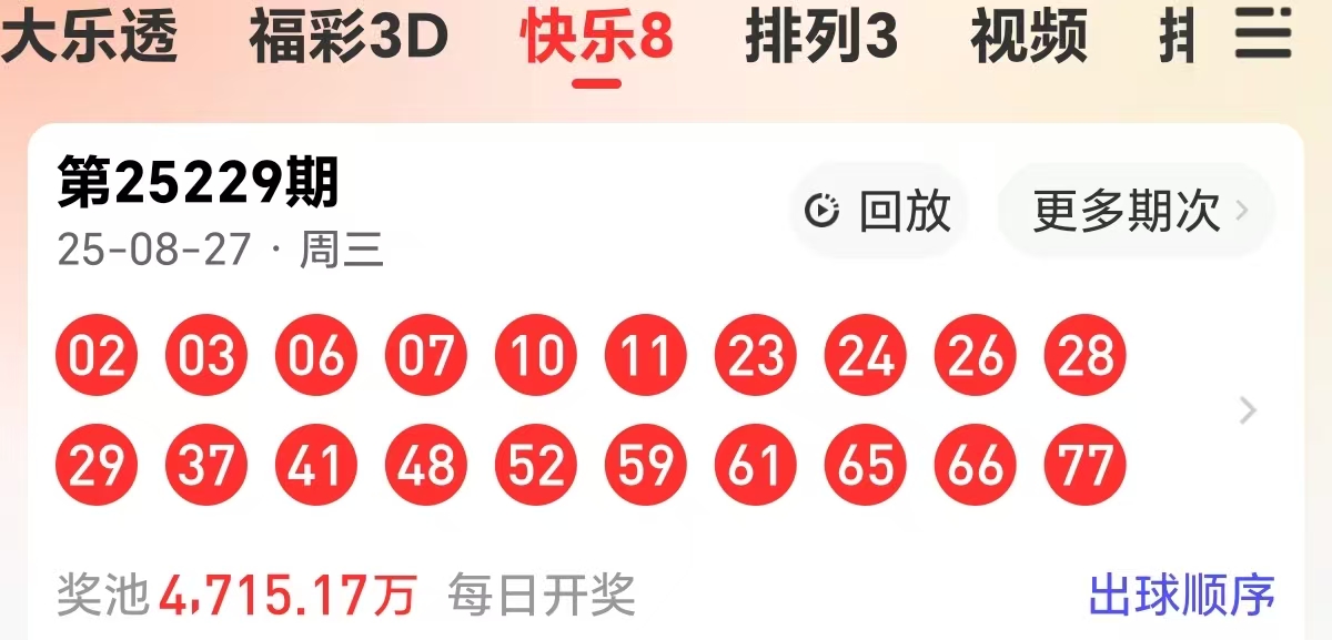 https://f.yddtiyu.com/info/1756367963899aaca96be-faca-4af1-acac-98f7255da52d.jpg