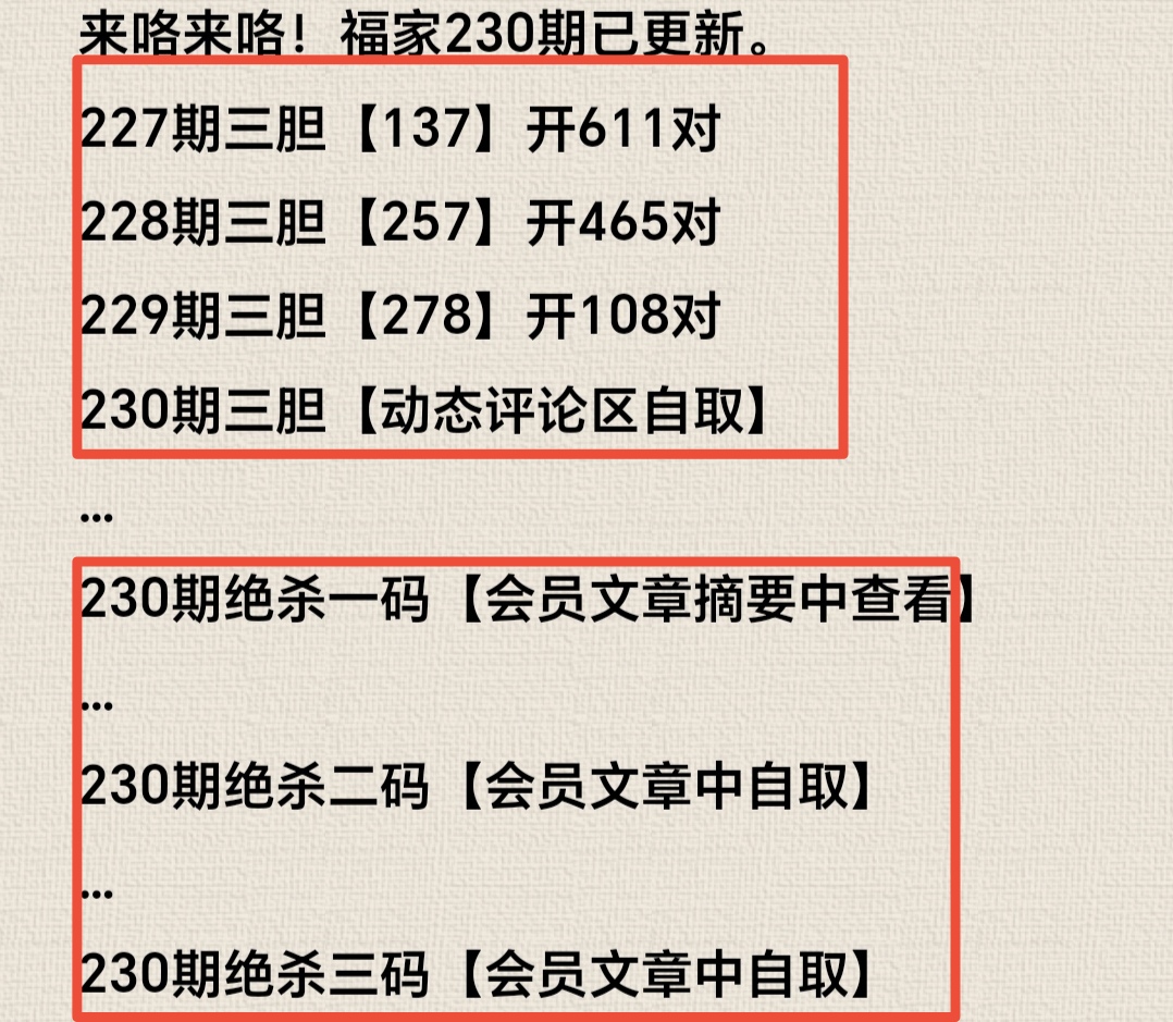 https://f.yddtiyu.com/info/175637068545650b12eac-23f0-4bfb-8df1-321dbd434385.jpg