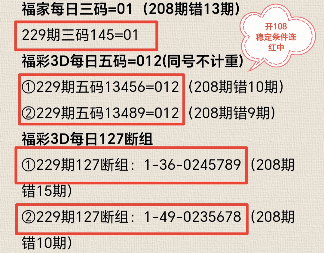 https://f.yddtiyu.com/info/1756370773662e9d3f4dc-f60f-4c51-9b6b-090d60dbb60c.jpg