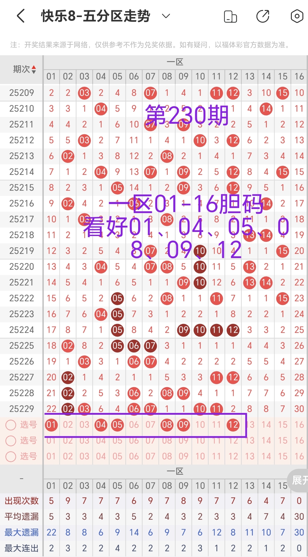 https://f.yddtiyu.com/info/1756371442695be000ac2-6295-490d-a7ad-5eef534e6aff.jpg