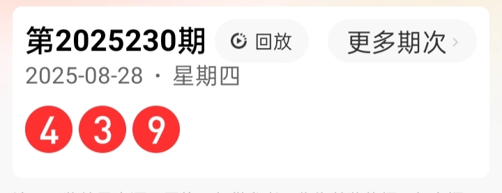 https://f.yddtiyu.com/info/1756389312300c83f716e-7611-49c4-8a75-2353130b79cf.jpg