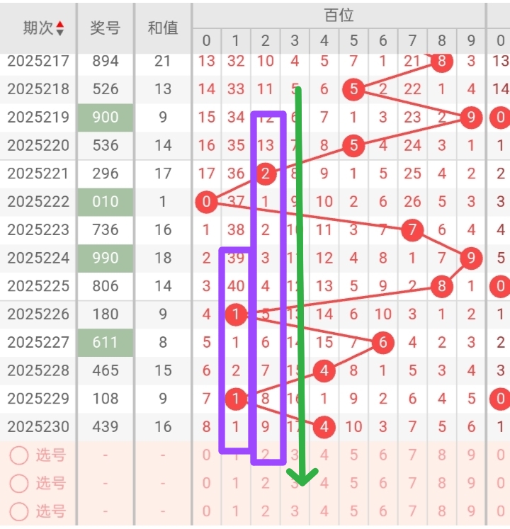 https://f.yddtiyu.com/info/1756389873825544ede5d-4ef8-4fba-aa0d-a8be184ccf1b.jpg