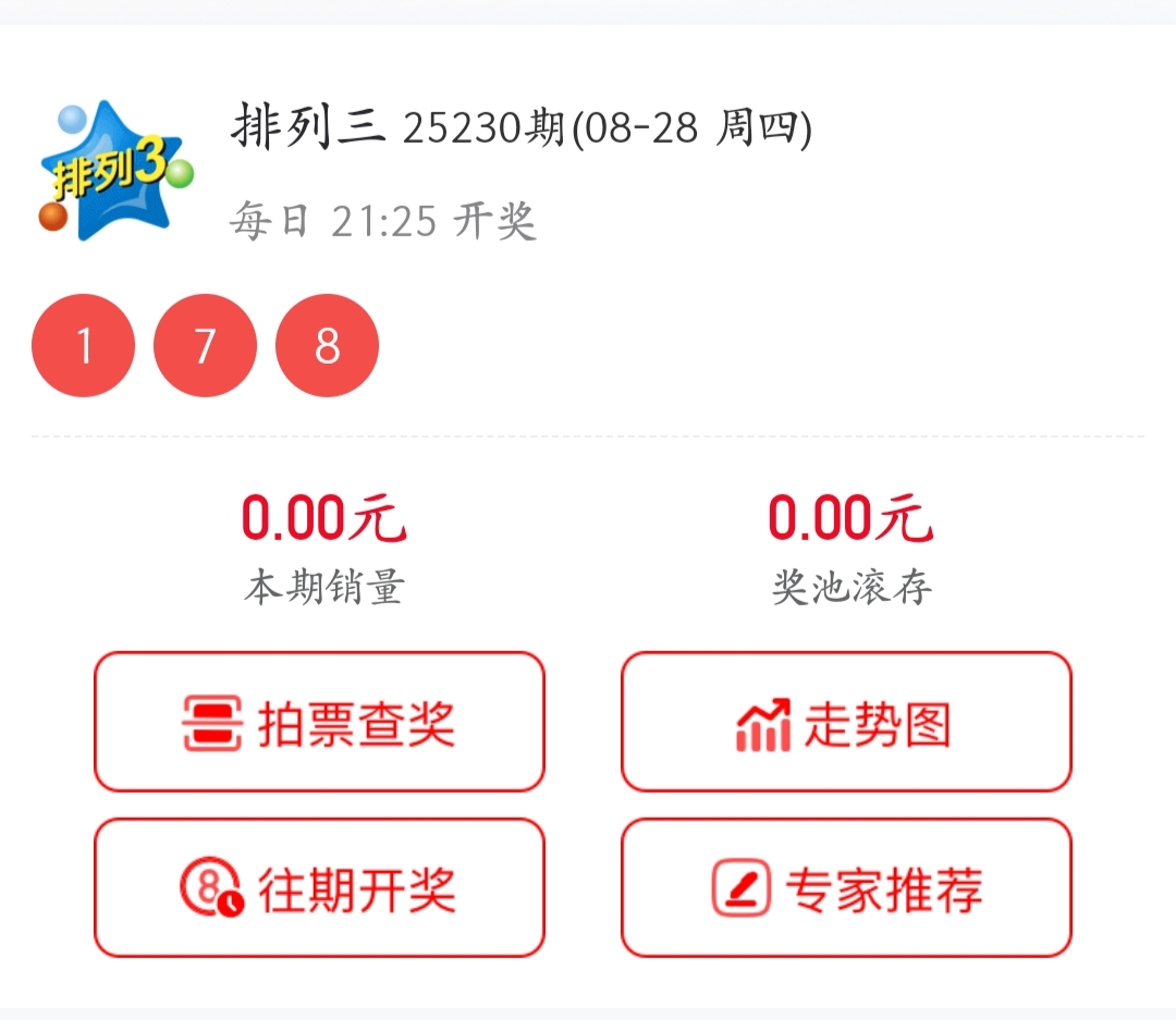 https://f.yddtiyu.com/info/175639184270940a32233-5aad-4f13-a8d2-f5d0fe94887e.jpg
