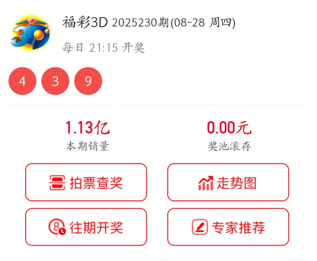 https://f.yddtiyu.com/info/1756424974464f5aa4099-f625-4df4-a8e0-20c37575f755.jpg