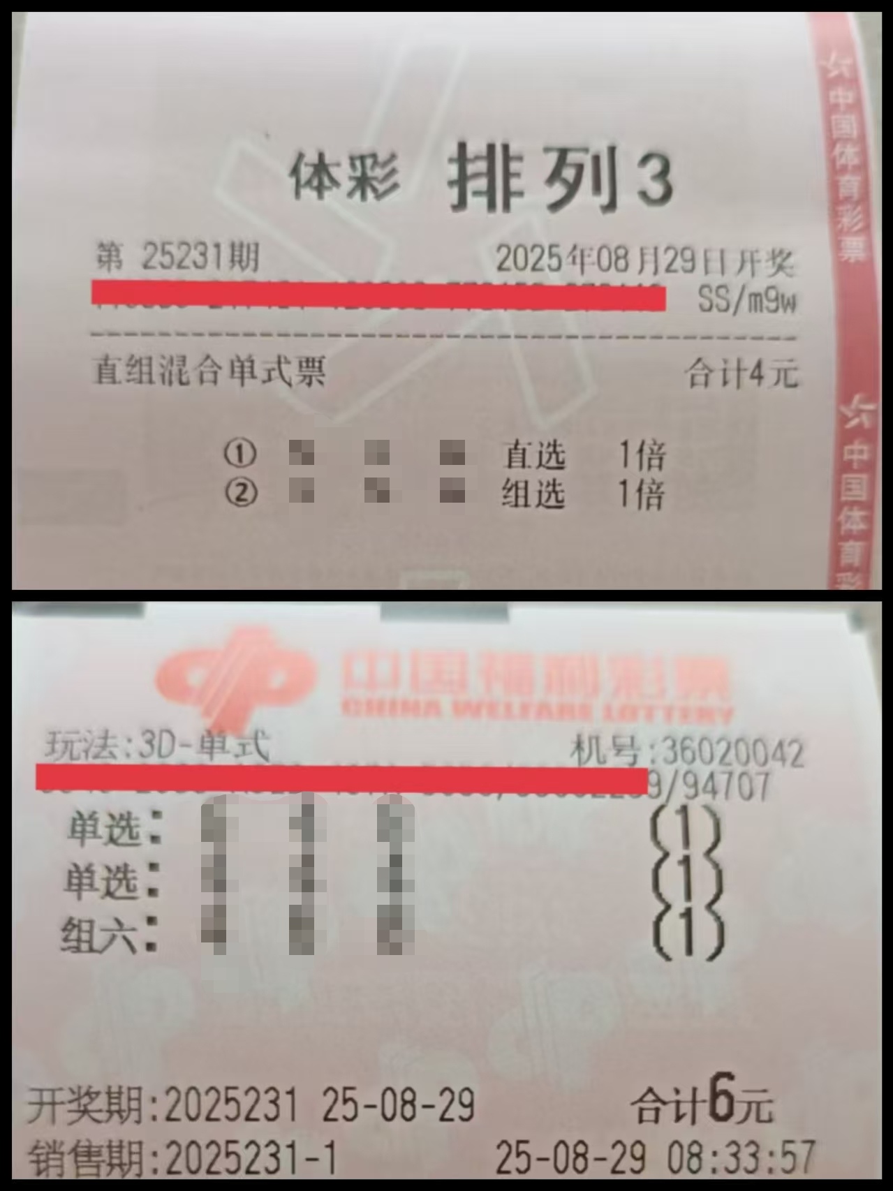 https://f.yddtiyu.com/info/1756428610070efdc13ad-779f-4062-92e6-0acf4459ab6a.jpg