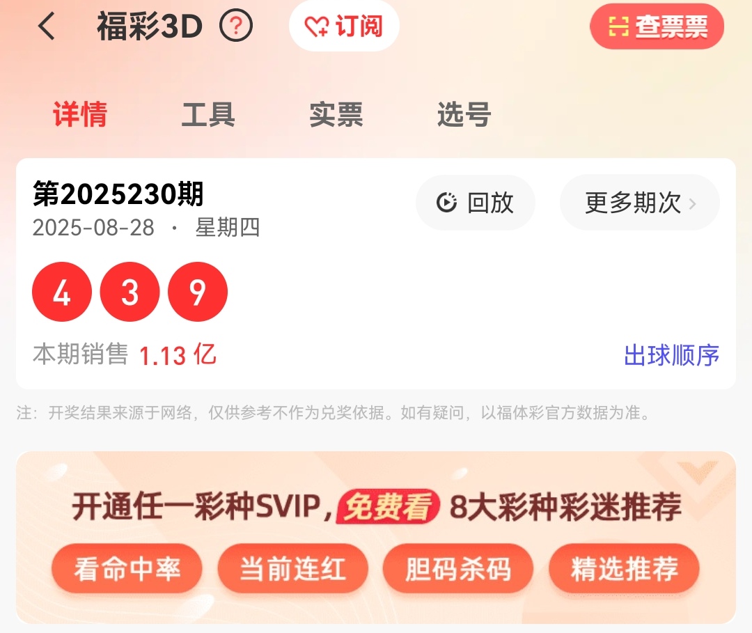 https://f.yddtiyu.com/info/1756429735100c3e597ef-cb88-4493-976b-053150b42c70.jpg