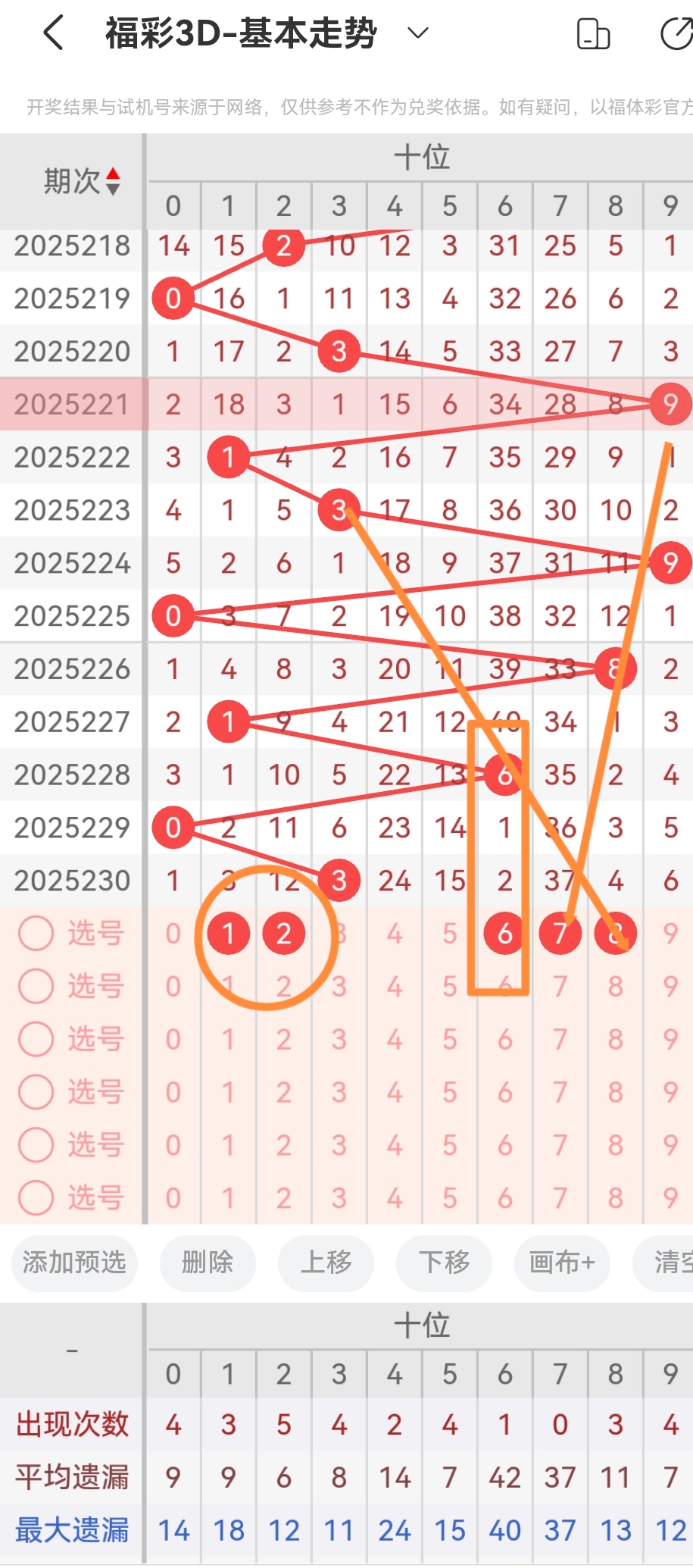 https://f.yddtiyu.com/info/1756429752551041436bc-0292-4127-afe8-01458cc68283.jpg