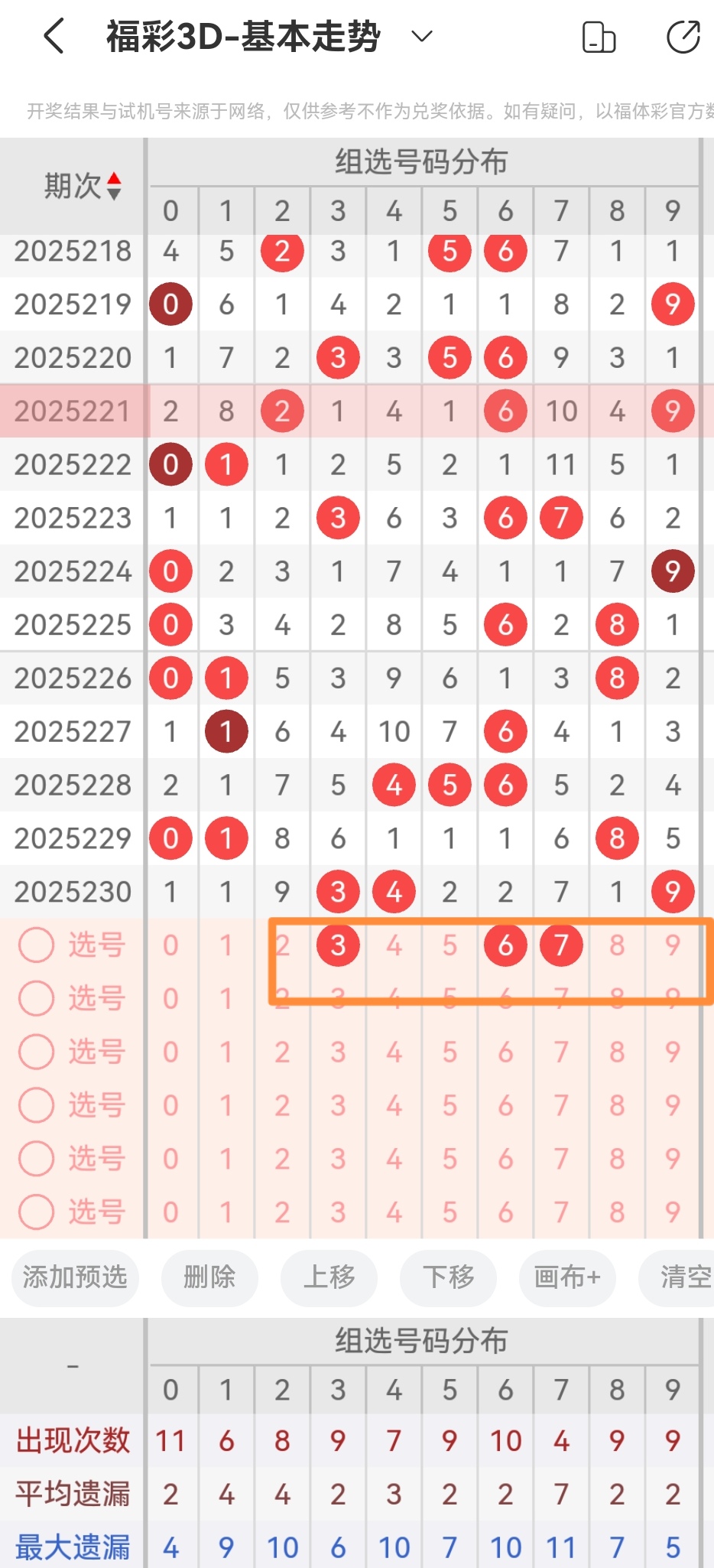 https://f.yddtiyu.com/info/1756429767478167155d1-aeac-4065-92f9-cf82695b6107.jpg