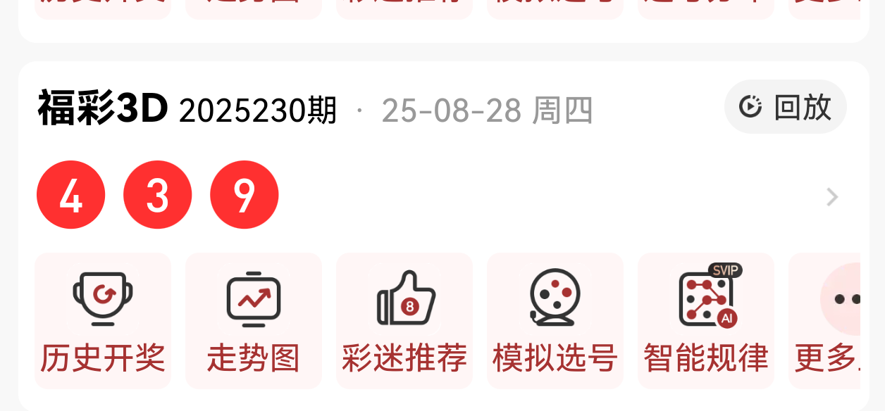 https://f.yddtiyu.com/info/1756430938178ce85ddc1-6e87-4894-b216-54cfcbfca98d.png