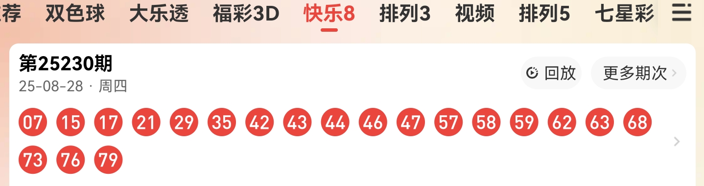 https://f.yddtiyu.com/info/175643170782726e0823b-e89c-4bb3-9669-e3f5cc3d3679.jpg