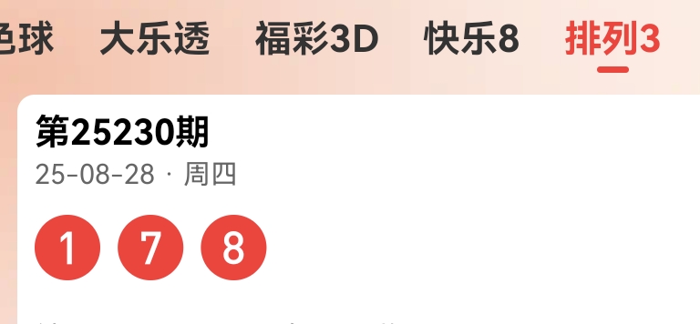 https://f.yddtiyu.com/info/1756433090935f21ac669-c9a7-4e10-9e59-b57efe690ef8.jpg