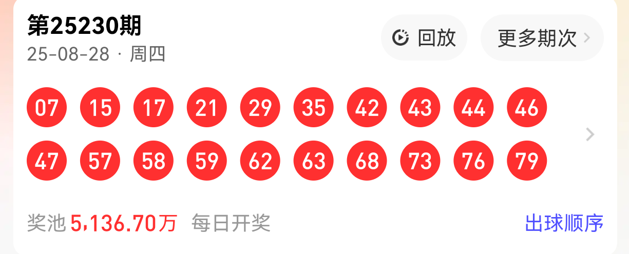 https://f.yddtiyu.com/info/1756433101322400cf7a8-528f-4a82-814b-c71c1f15c72b.png