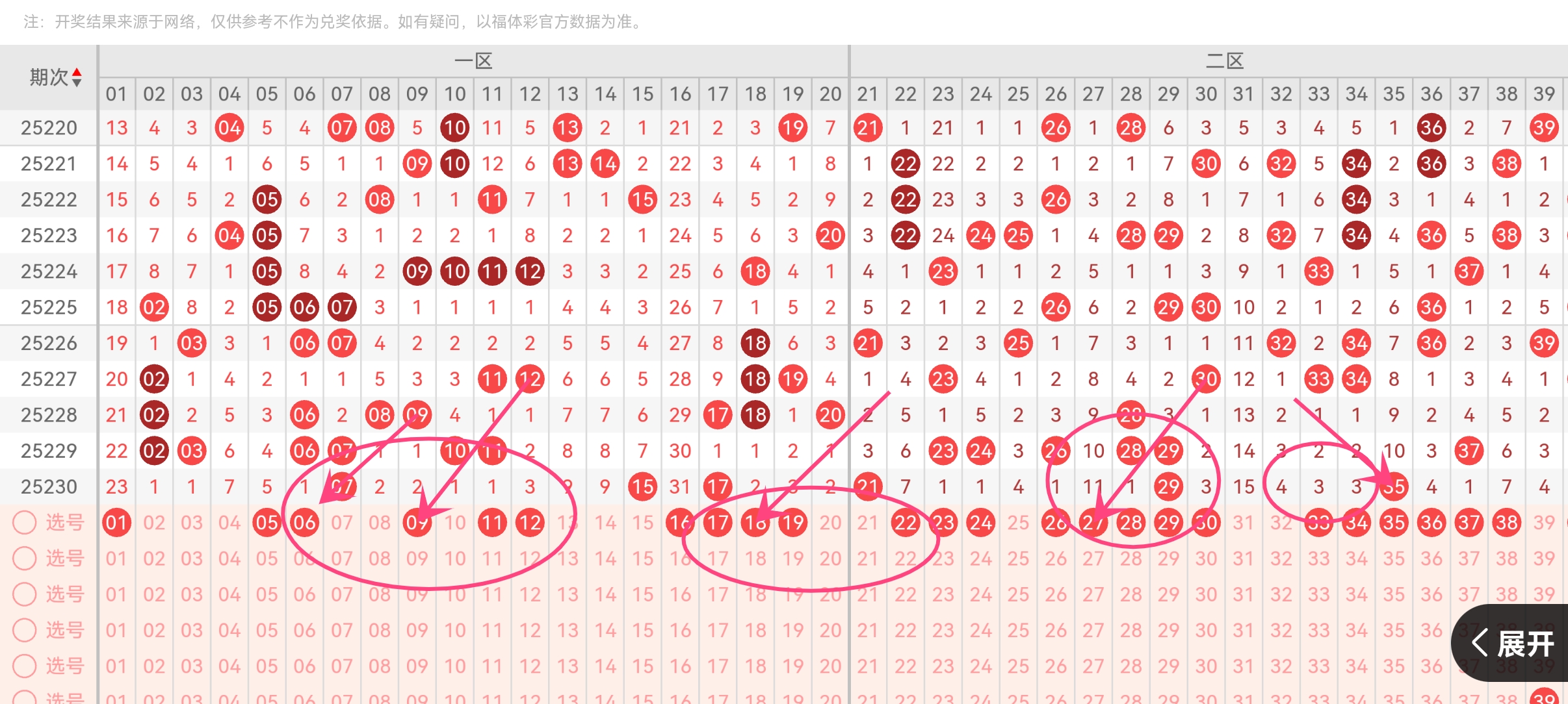 https://f.yddtiyu.com/info/175643375831007a36acd-9a2e-4d3e-9124-b358fdb218d2.jpg