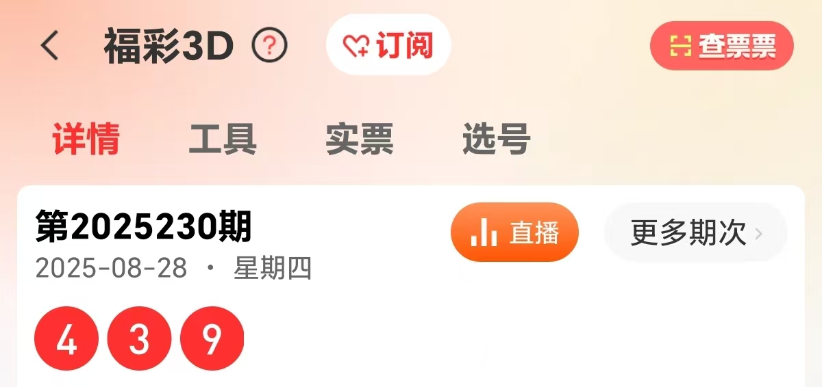 https://f.yddtiyu.com/info/175644561237803db5cd4-baa2-4d20-ba34-8fd2708052ec.jpg