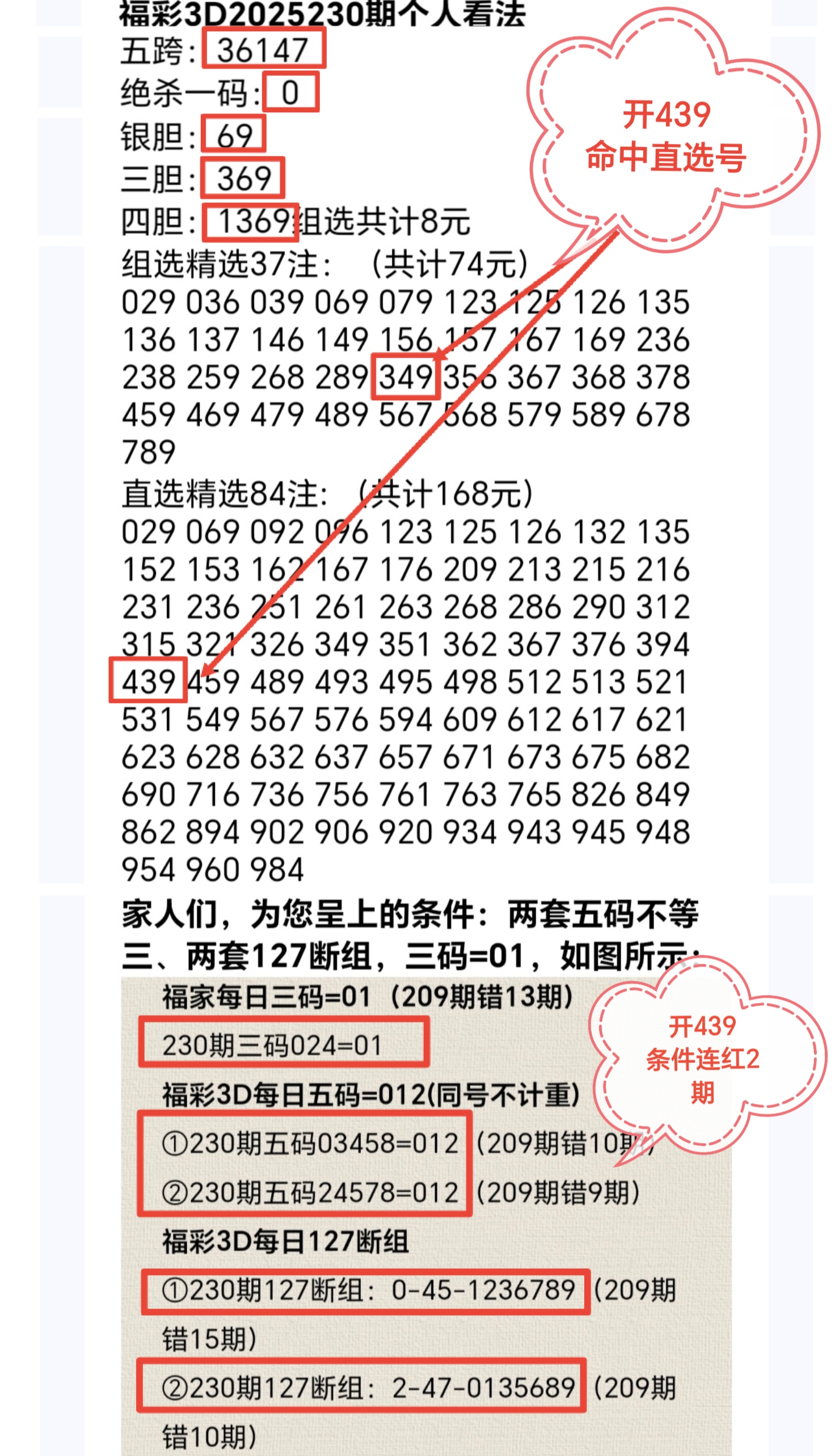 https://f.yddtiyu.com/info/175644573695249e42179-985e-4a33-aacf-9ddb8116e020.jpg
