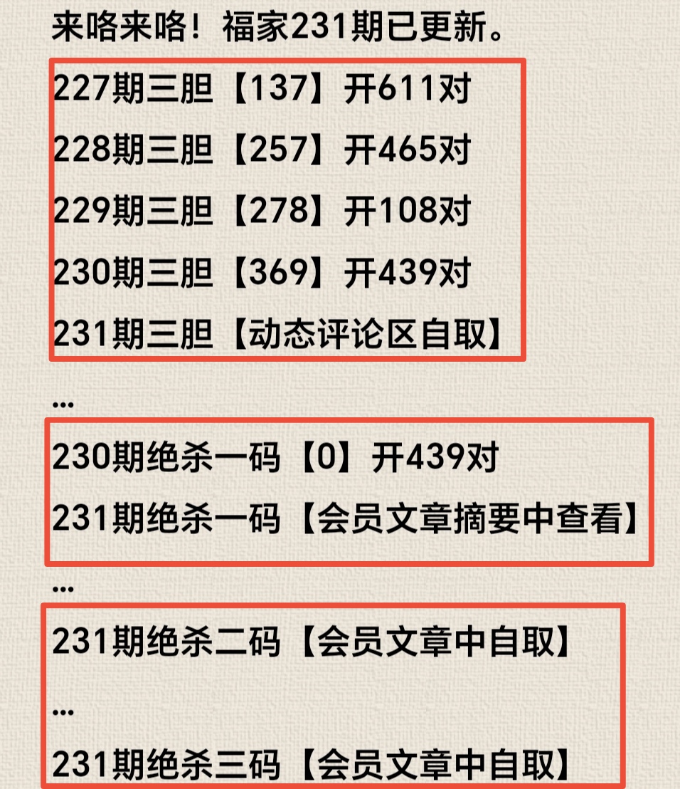 https://f.yddtiyu.com/info/175644586989922ebeb68-35b8-4dd7-9c58-fa7332464dbd.jpg