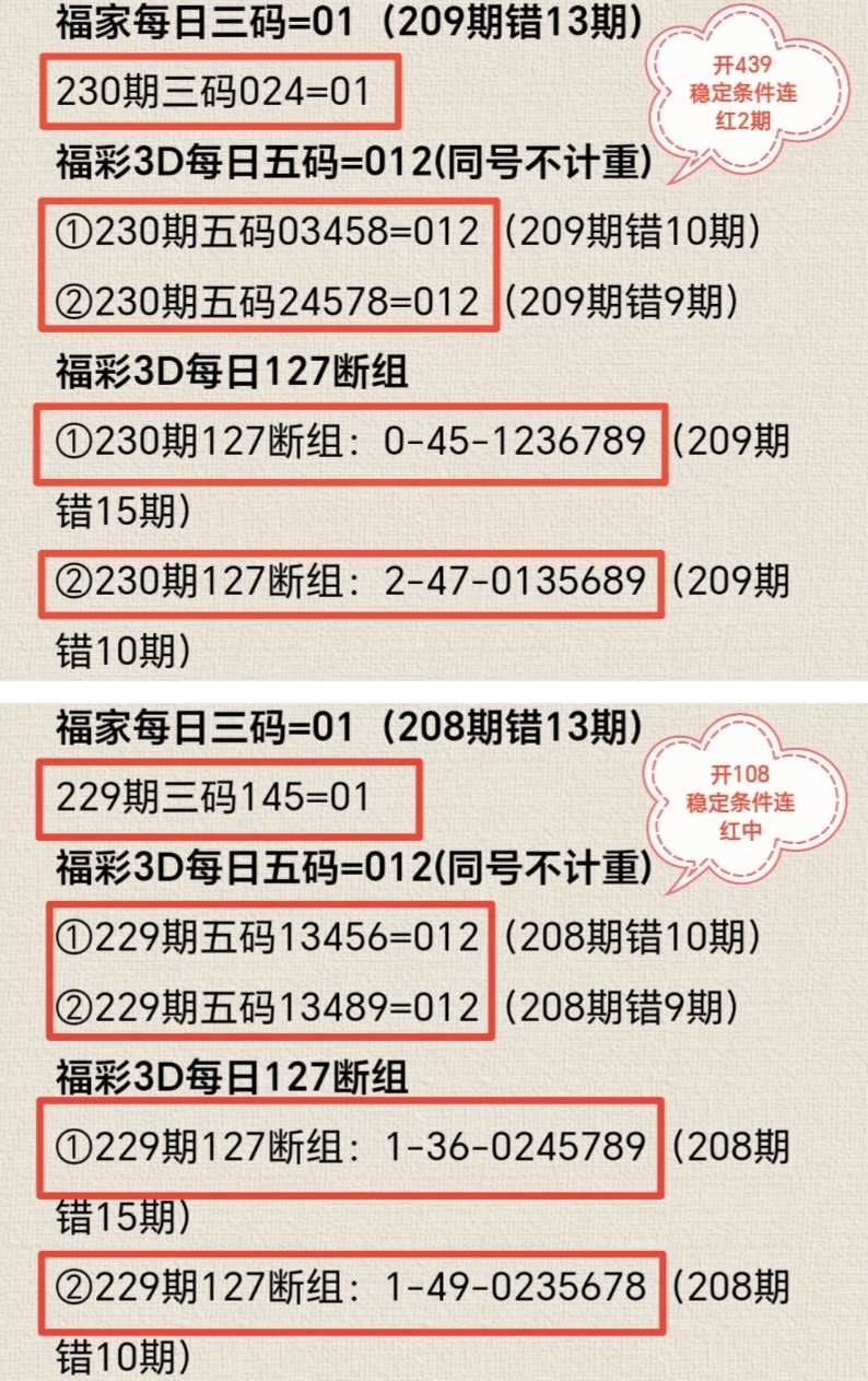 https://f.yddtiyu.com/info/1756445980257beca6711-64d2-4471-98c0-a96fb732ad3d.jpg