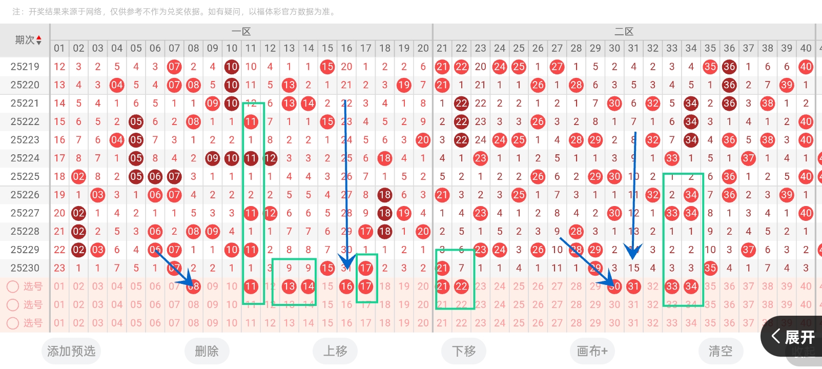 https://f.yddtiyu.com/info/1756447685985030c83dd-244b-47a4-9998-758d742efc86.jpg