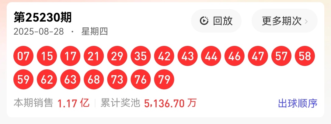 https://f.yddtiyu.com/info/17564483105090e206c4d-9d5a-4773-9759-61f4d7c1b6a1.jpg