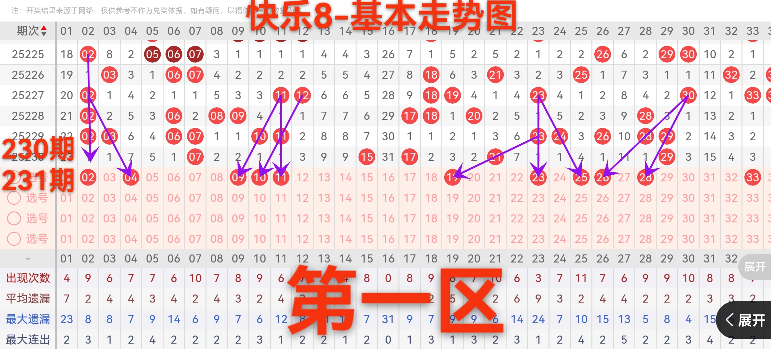 https://f.yddtiyu.com/info/1756450204271832f2cfa-1f51-47a5-970e-a46a5eda2ac4.jpg