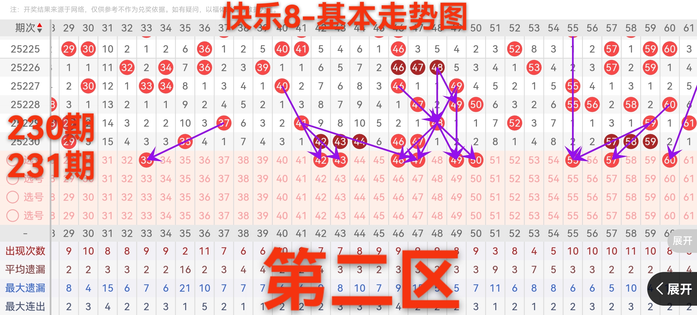 https://f.yddtiyu.com/info/175645023006304b58017-47f5-4250-a7df-494339054f12.jpg