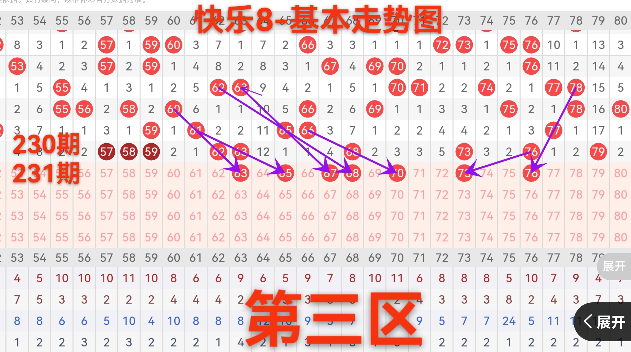 https://f.yddtiyu.com/info/1756450259590fc1430dd-63a5-467a-9ef2-669b1aad5188.jpg