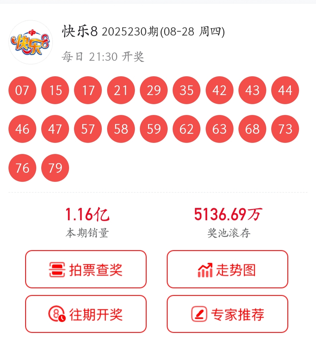 https://f.yddtiyu.com/info/17564505203661c76f754-1aa5-4154-8705-4b0076dd94f8.jpg