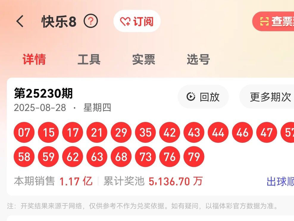 https://f.yddtiyu.com/info/17564513823072c720b96-96a8-4bda-a4ba-a43677efa8a2.jpg