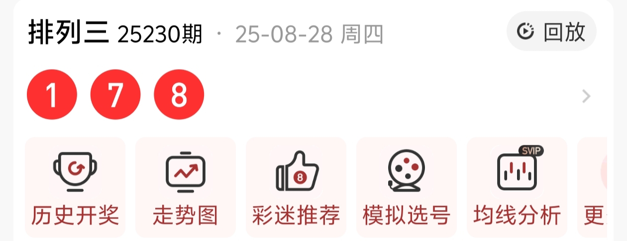 https://f.yddtiyu.com/info/17564561679536bff030b-e45a-4815-ba8f-1c8f213c1108.jpg