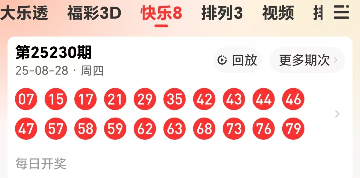 https://f.yddtiyu.com/info/17564561972451091b186-1cda-4768-84cb-638cee3dcd7a.jpg