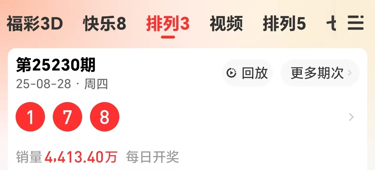 https://f.yddtiyu.com/info/1756456857230dcec956e-cff6-4a88-910c-5059ee81cf65.jpg