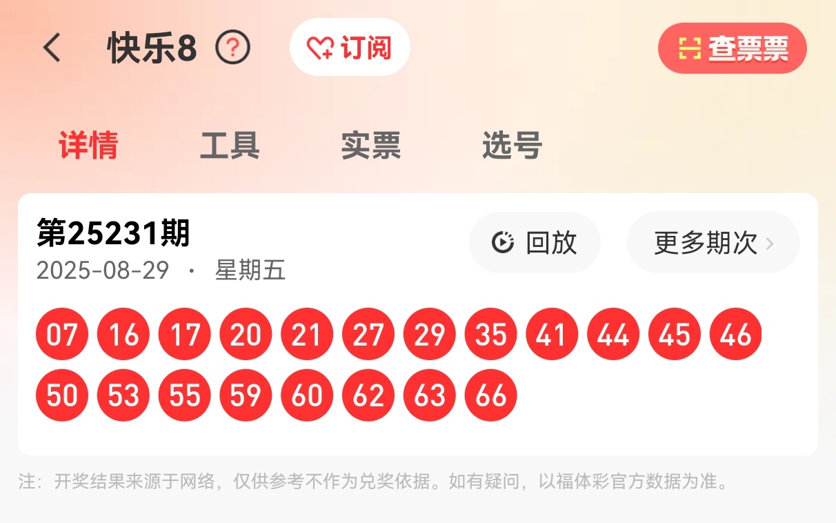 https://f.yddtiyu.com/info/1756476062613b4fc0e04-48d4-418f-b860-ed2530e5303f.jpg
