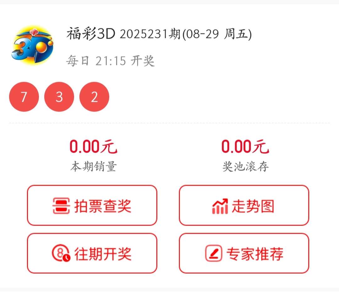 https://f.yddtiyu.com/info/17564787257849019d067-0db3-449d-ac07-151ec49ec6ee.jpg