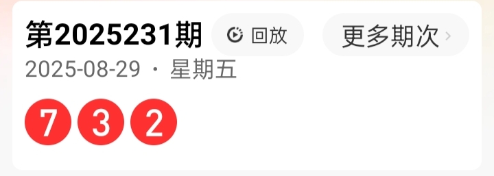 https://f.yddtiyu.com/info/175648038748653301098-1b2f-43a3-93d1-b3ec0b9708d7.jpg