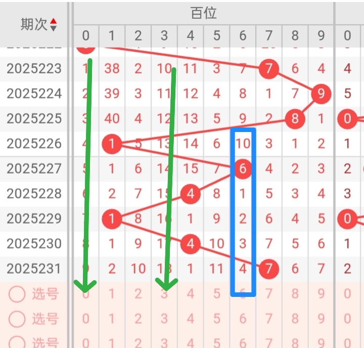 https://f.yddtiyu.com/info/175648141679793458b49-1ec0-4ed6-bfea-8b421c4cdda8.jpg