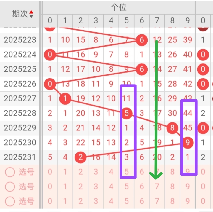 https://f.yddtiyu.com/info/17564824501349fb66844-56e8-4010-bdd2-604a93d9d454.jpg