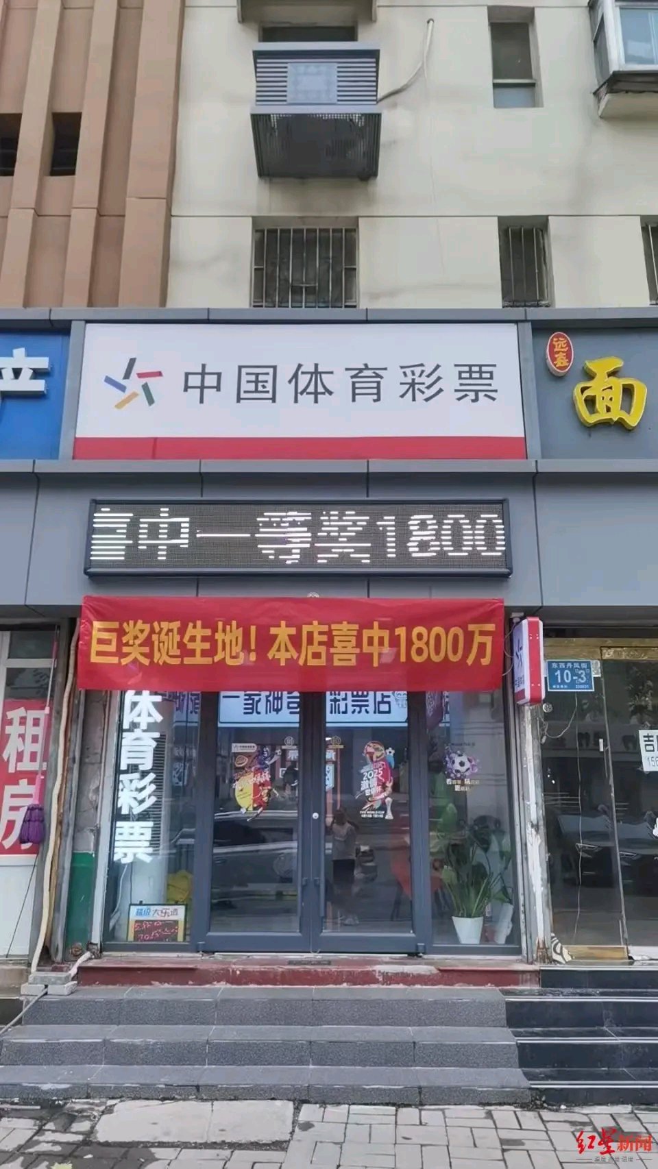 https://f.yddtiyu.com/info/17564885407181e5855e6-53b2-49e1-9172-b4e78dbb0ed1.jpg