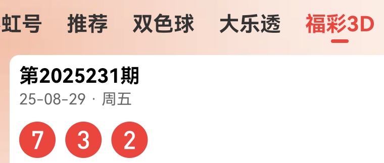 https://f.yddtiyu.com/info/1756517580481f9dd2dc1-722a-4970-8a36-5d1e27261298.jpg