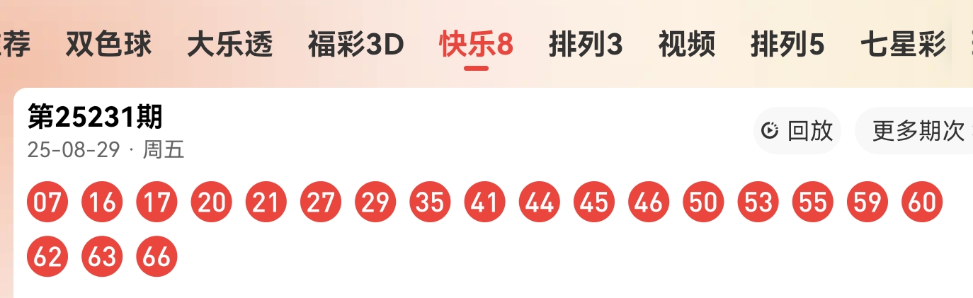 https://f.yddtiyu.com/info/1756518491793a2f40707-2617-41a7-a303-40d495f501ae.jpg