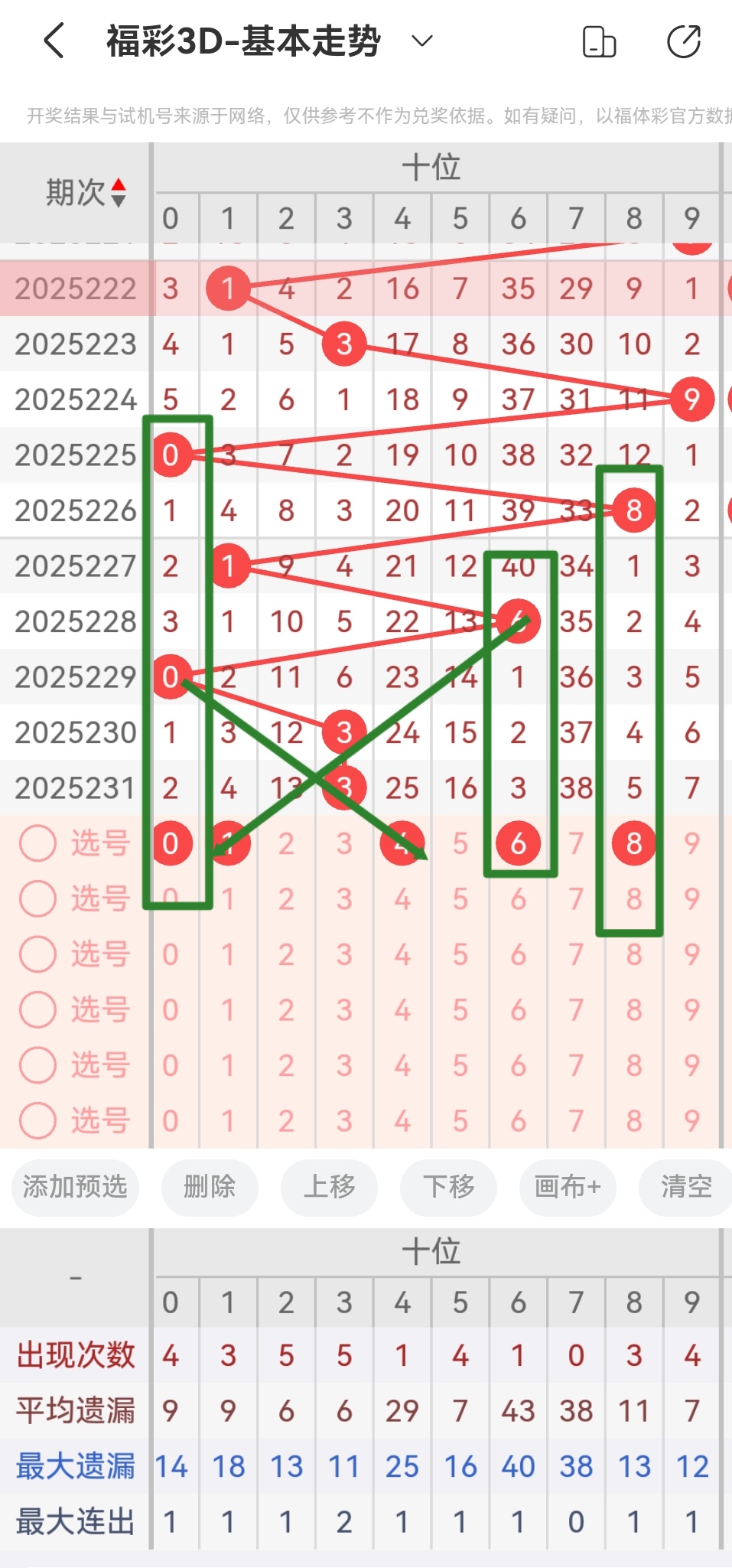 https://f.yddtiyu.com/info/1756520239868215665ed-6b76-45bf-a47b-db048d8b3bfe.jpg