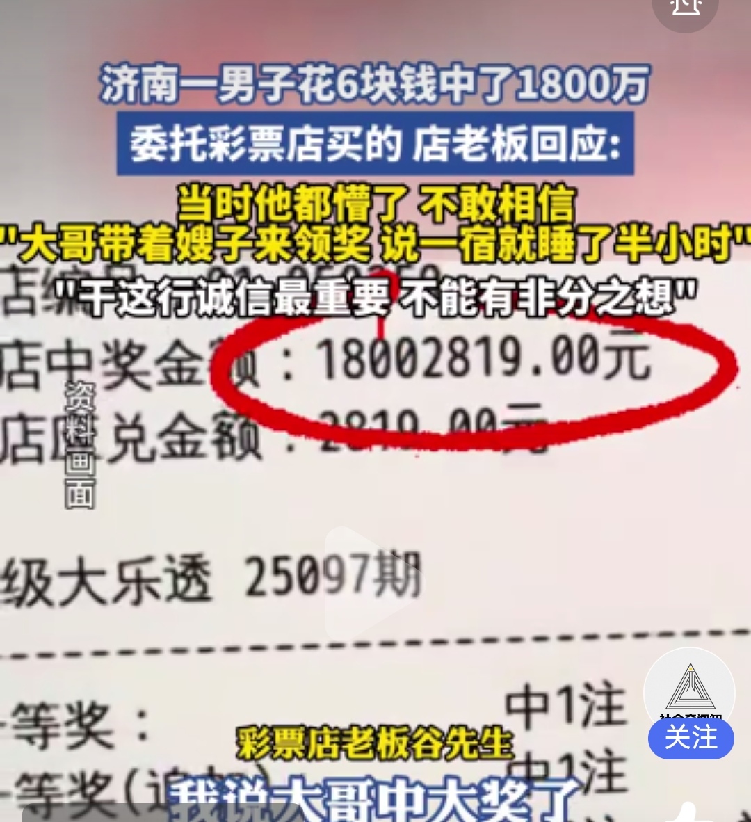 https://f.yddtiyu.com/info/1756521015015100e7abd-ee1d-4ef3-a52c-9110f5ea0635.jpg